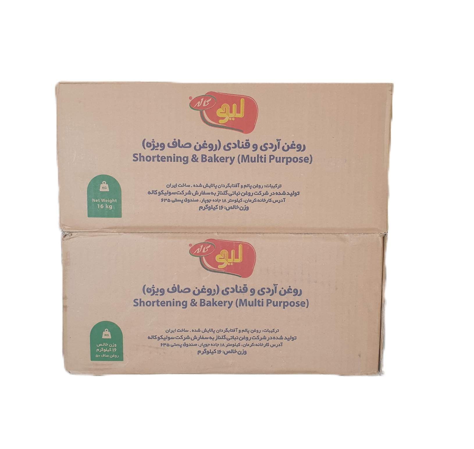 روغن صاف قنادی 50 زردلیوکاله _ 16کیلوگرم