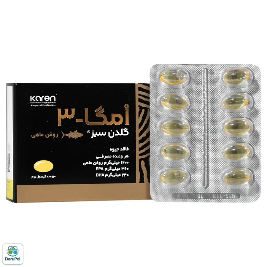 امگا 3 روغن ماهی گلدن سیز کارن — تصویر ۲