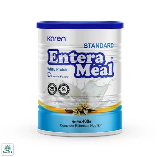 انترامیل استاندارد