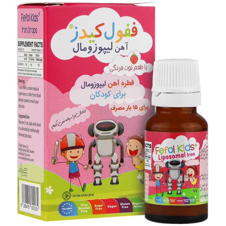 قطره ففول کیدز — تصویر ۴