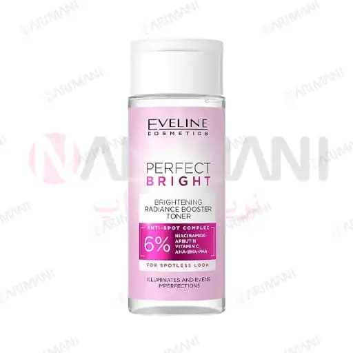 تونر اولاین Perfect Bright