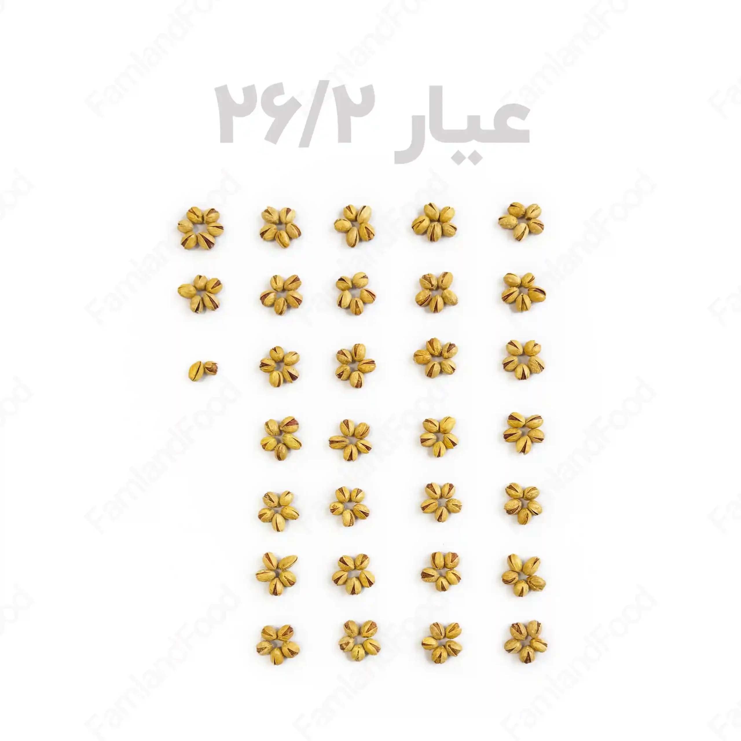 پسته فندقی زعفرانی اعلا — تصویر ۶