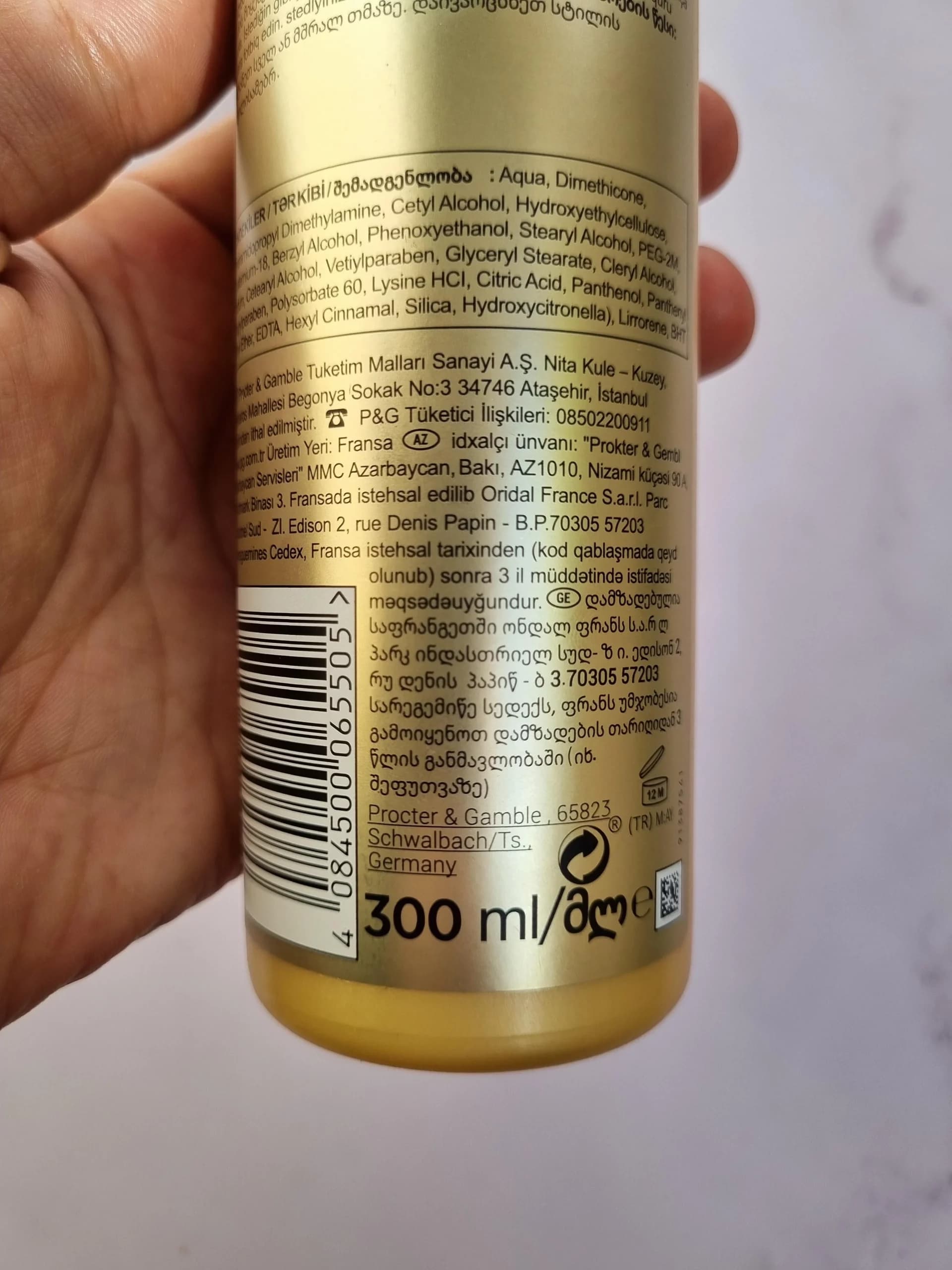 کرم موی آبرسان و حجم دهنده موشکی طلایی پنتن — تصویر ۳