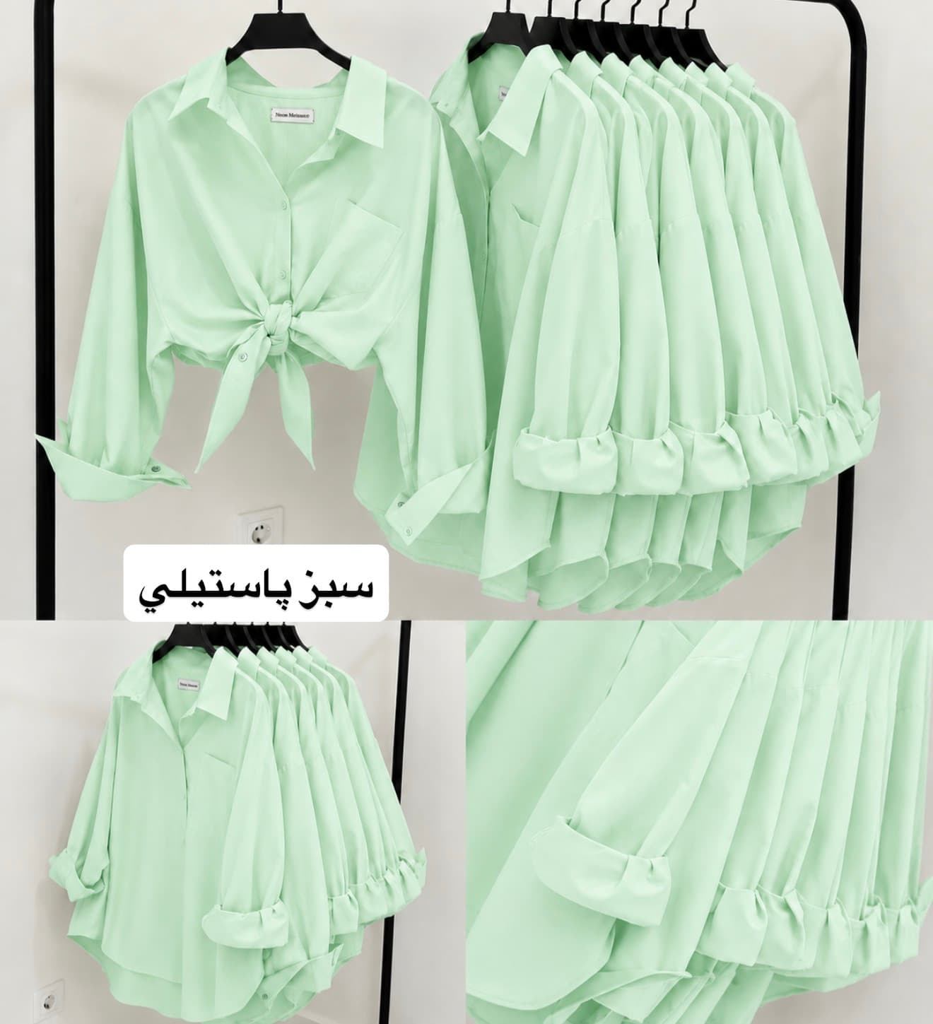 شوميز اسپرت مونيكا كد 91435 — تصویر ۳