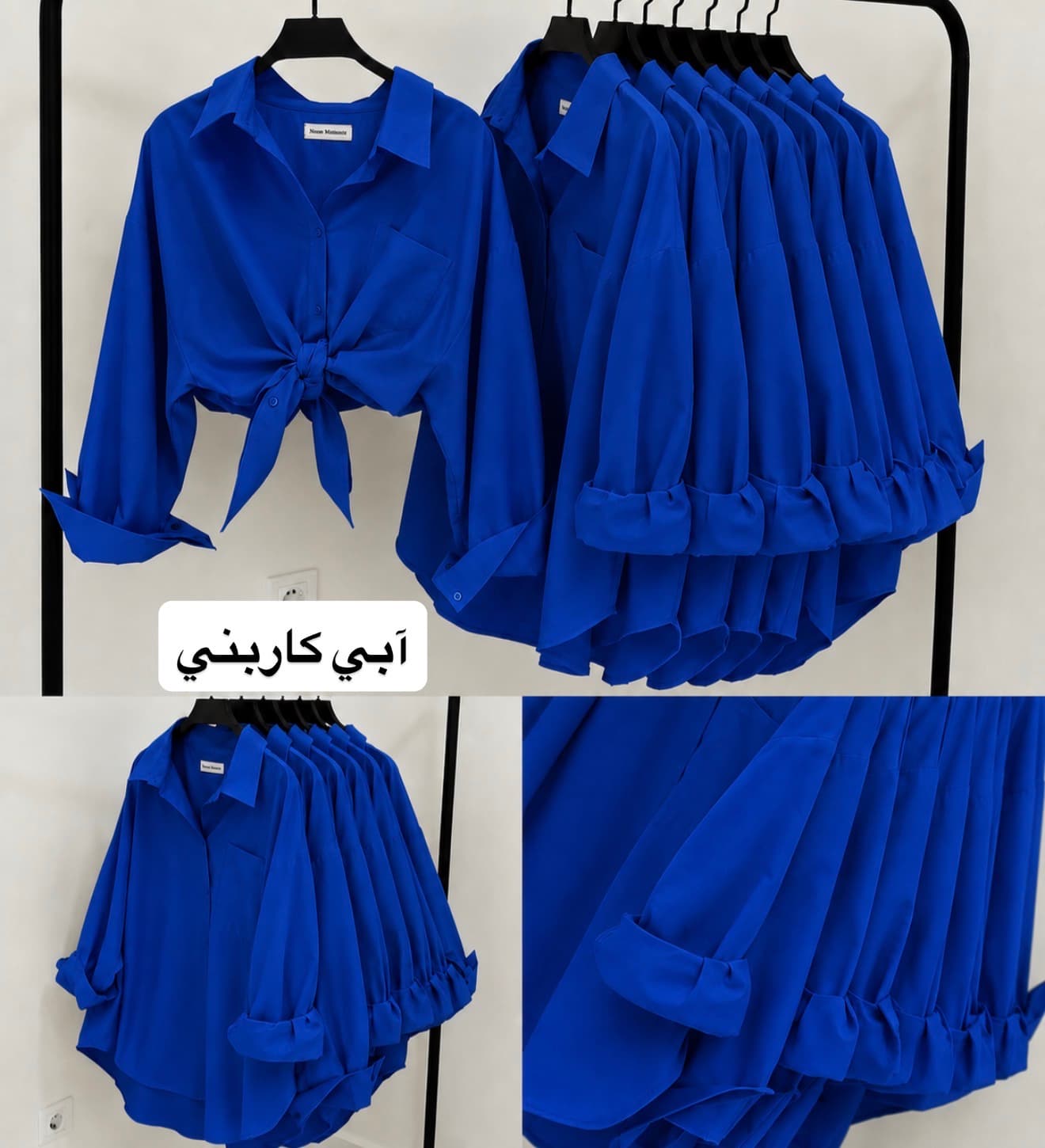 شوميز اسپرت مونيكا كد 91435 — تصویر ۴