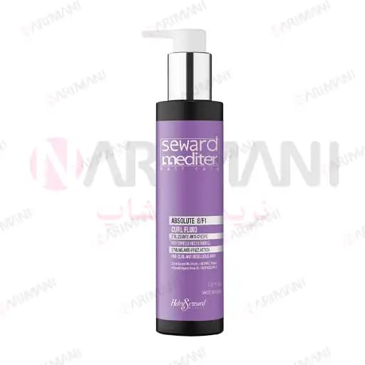 سرم مو مخصوص موهای فر و وز هلن سوارد Absolute Curl Fluid 8/F1