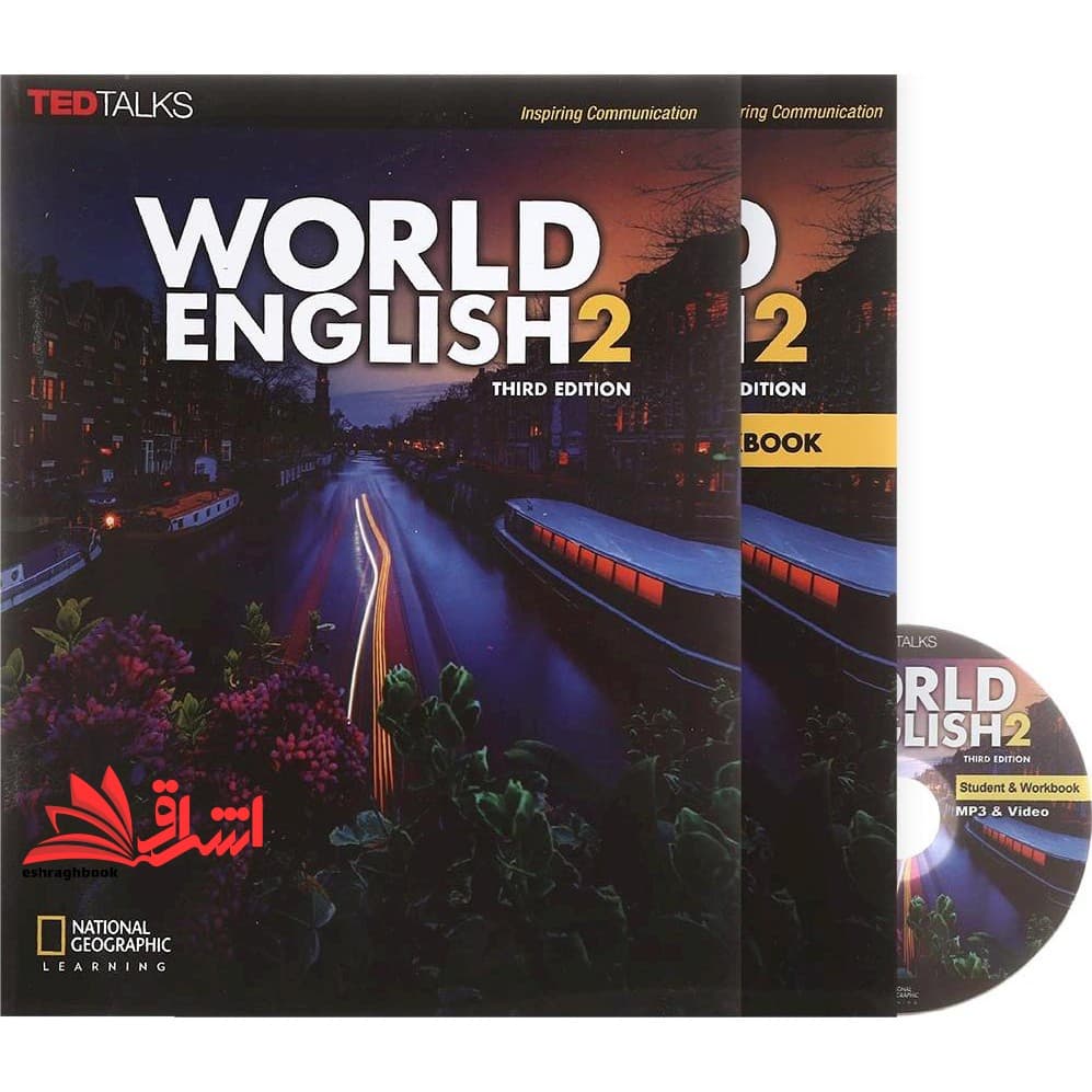 World English 3rd Edition 3 — تصویر ۸