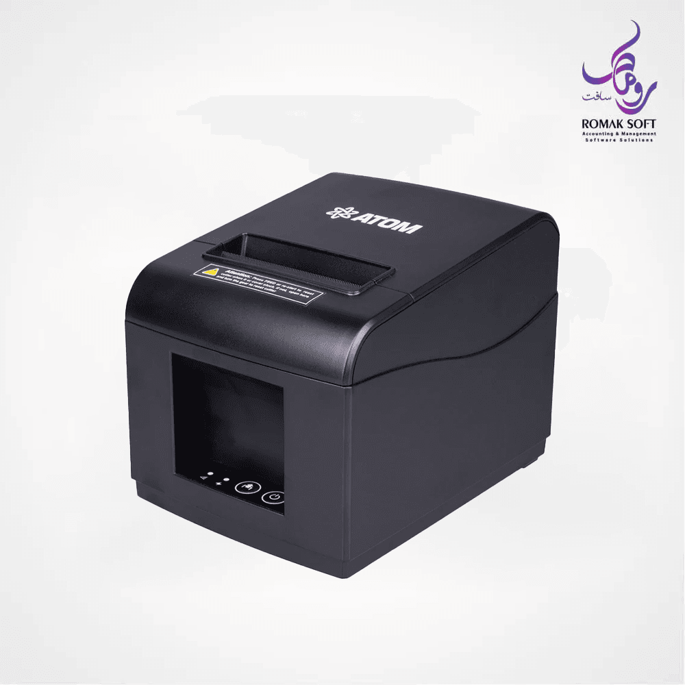 پرینتر حرارتی اتم مدل S300I