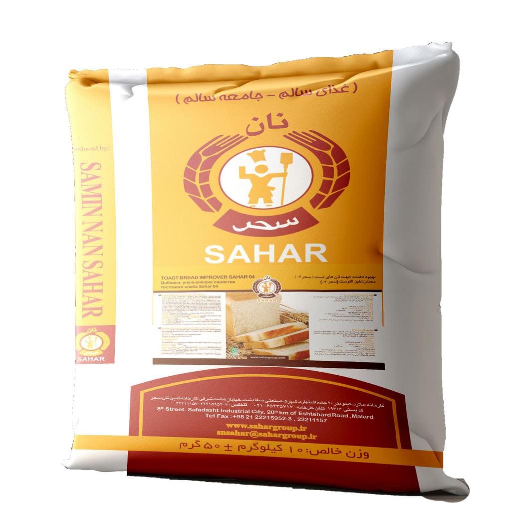 بهبود دهنده تست سحر 10کیلویی