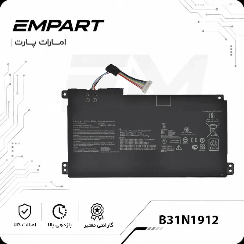 ASUS VIVOBOOK 14 E410M | باتری لپ تاپ اورجینال مدل B31N1912 — تصویر ۲