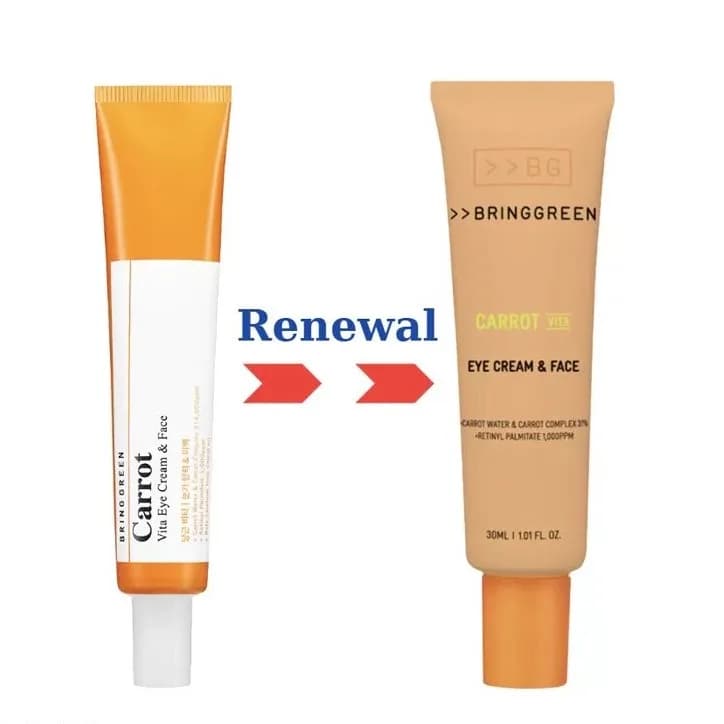 کرم ضد لک و روشن کننده صورت و دور چشم و هویج برینگ گرین BRING GREEN بسته دو عددی حجم 30*2 میلی لیتر — تصویر ۳