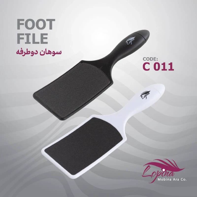 سوهان دو طرفه لوپینا C011 (رنگ مشکی)