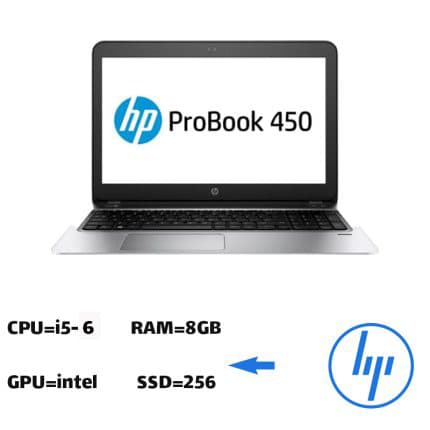 لپ تاپ استوک HP ProBook 450 G3 | 15.6 FUll HD | CI5-6200U | 8GB RAM | 256GB SSD | Intel