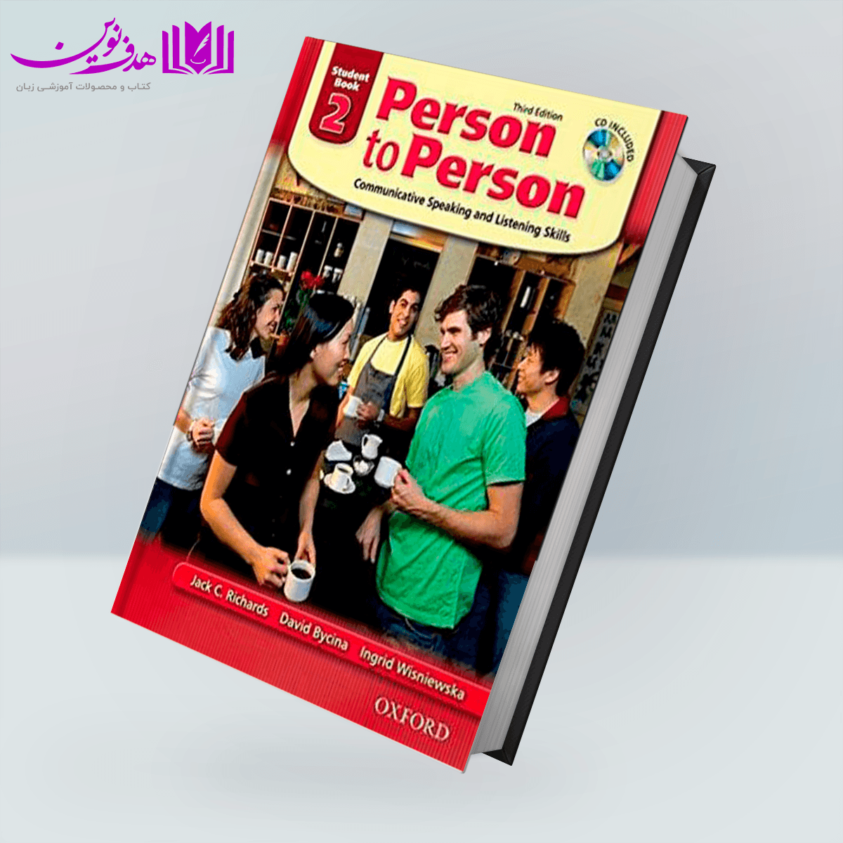 Person to Person 2 – 3rd — تصویر ۳