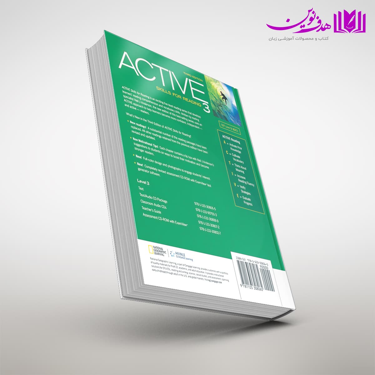 ACTIVE Skills for Reading 4 – 3rd — تصویر ۱۰