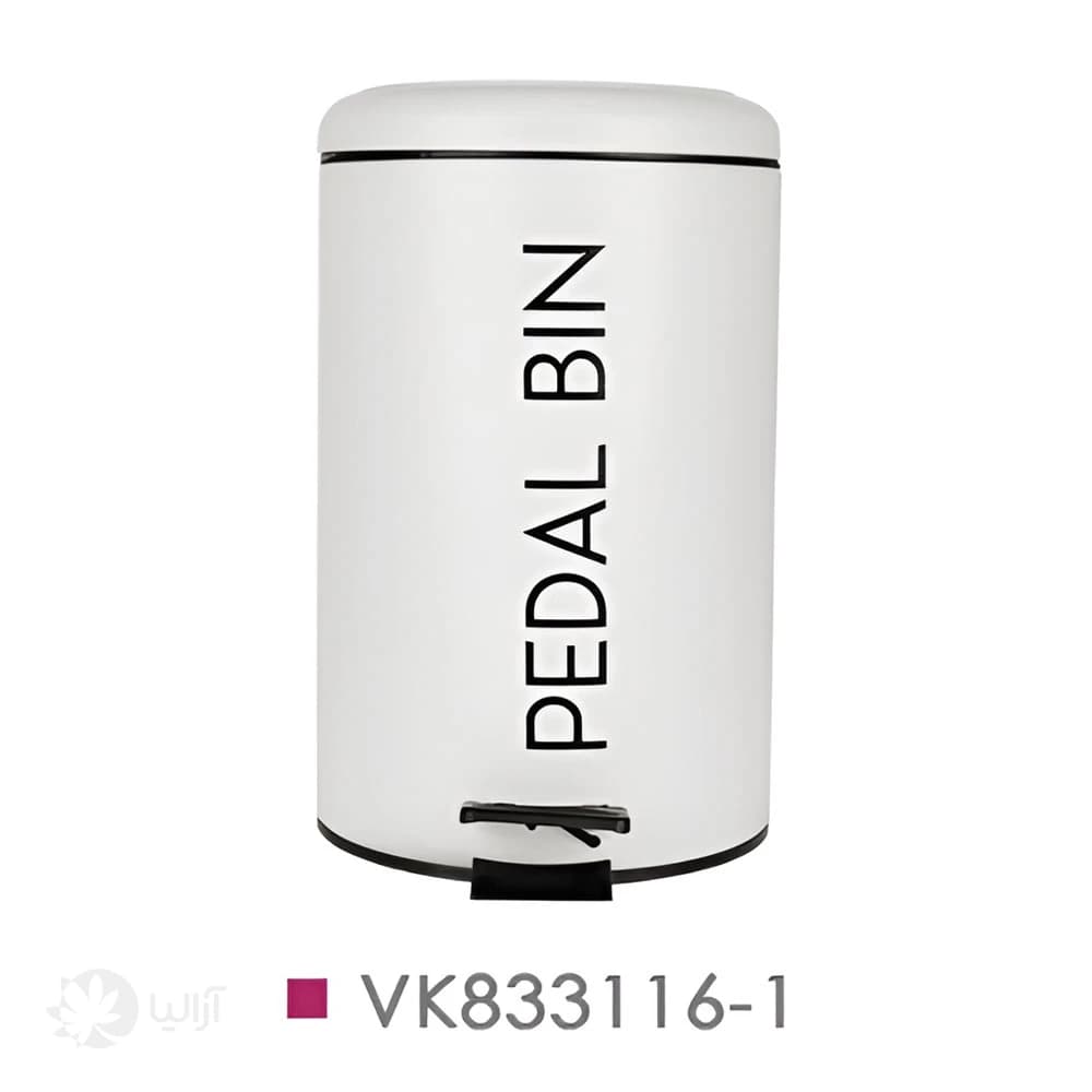 سطل زباله 12 لیتر اسمارت مشکی سفید BVK بی وی کی کد VK833116-1