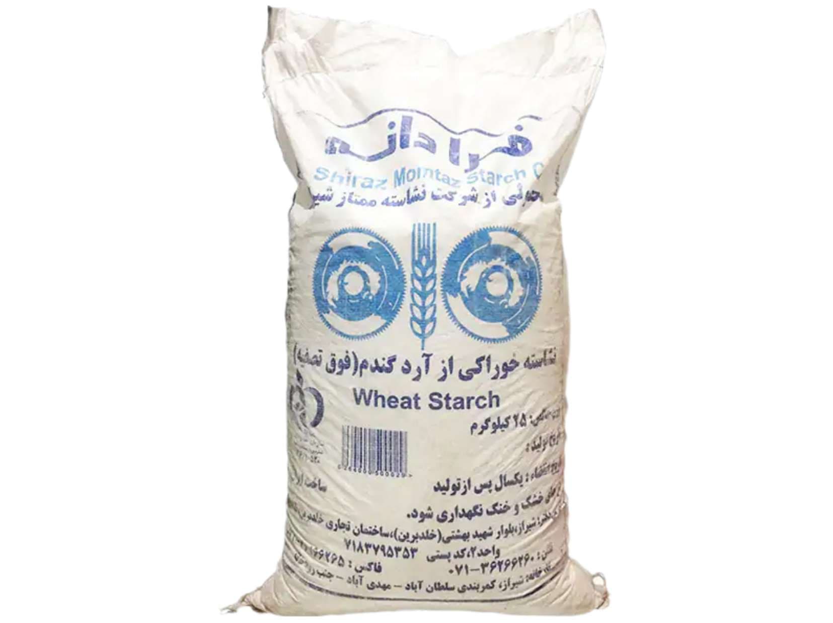 نشاسته گرانول گل _ یک کیلوگرم (کیسه25کیلویی) — تصویر ۲