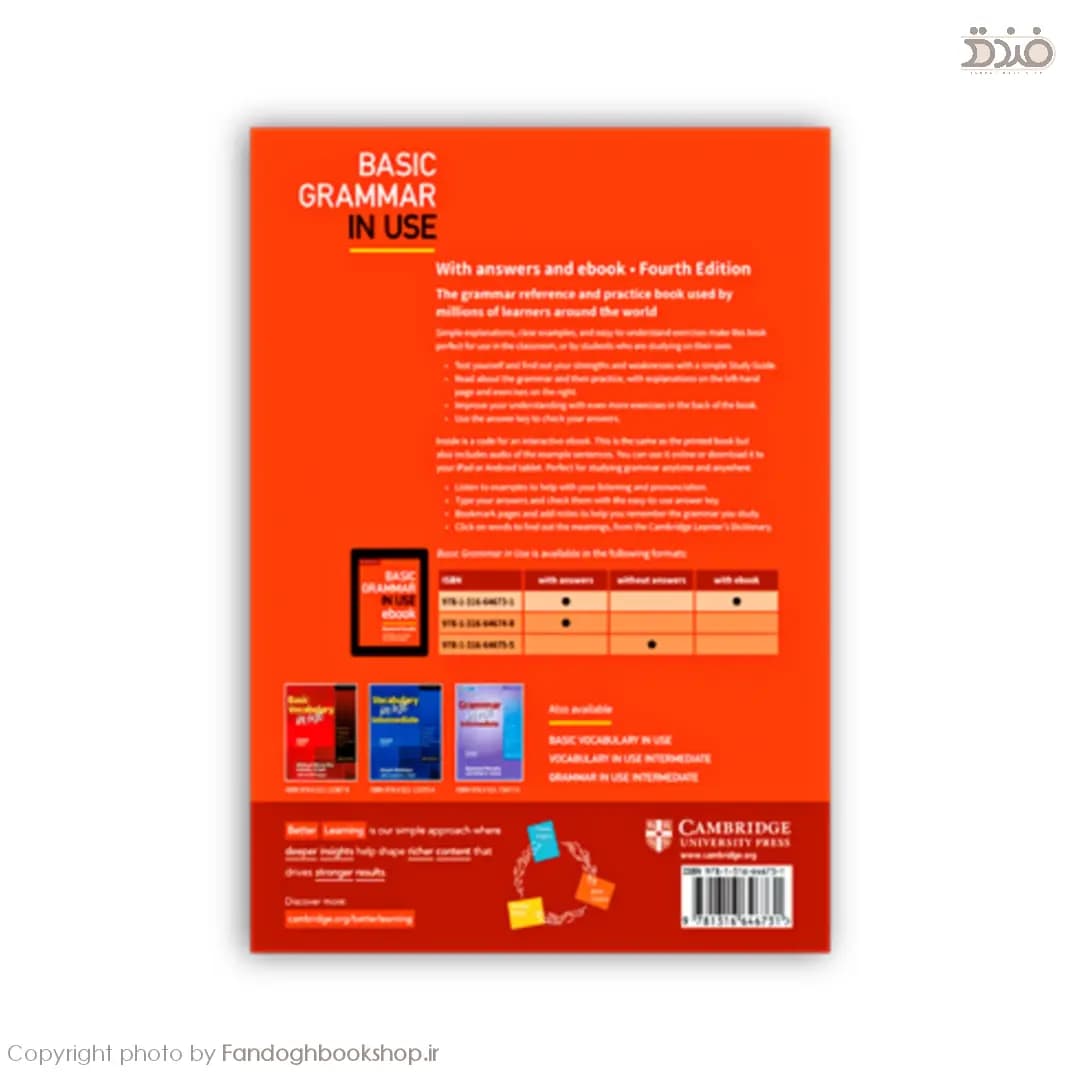 Basic Grammar in Use – 4th Edition — تصویر ۵