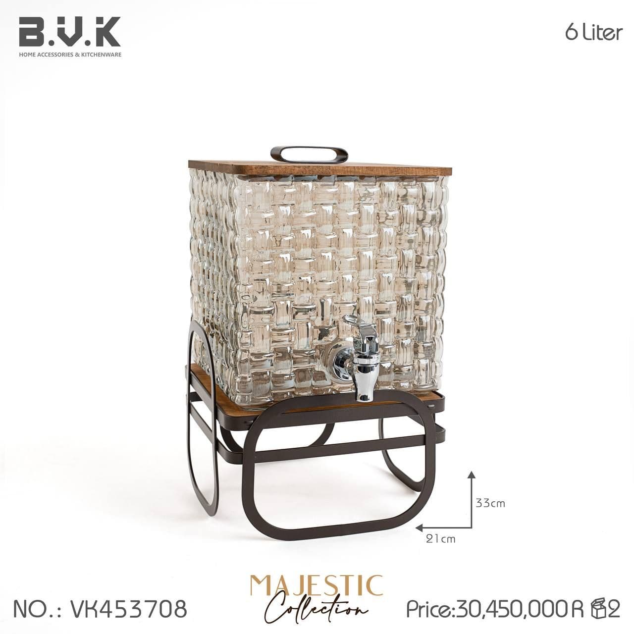 کلمن پایه فلزی مجستیک BVK بی وی کی کد VK453708