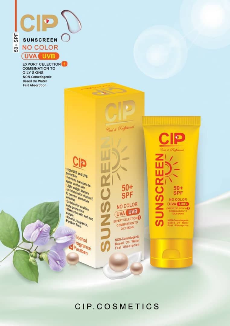 CIP کرم ضد آفتاب فلوئیدی بی رنگ SPF50 مختلط تا چرب50 میل