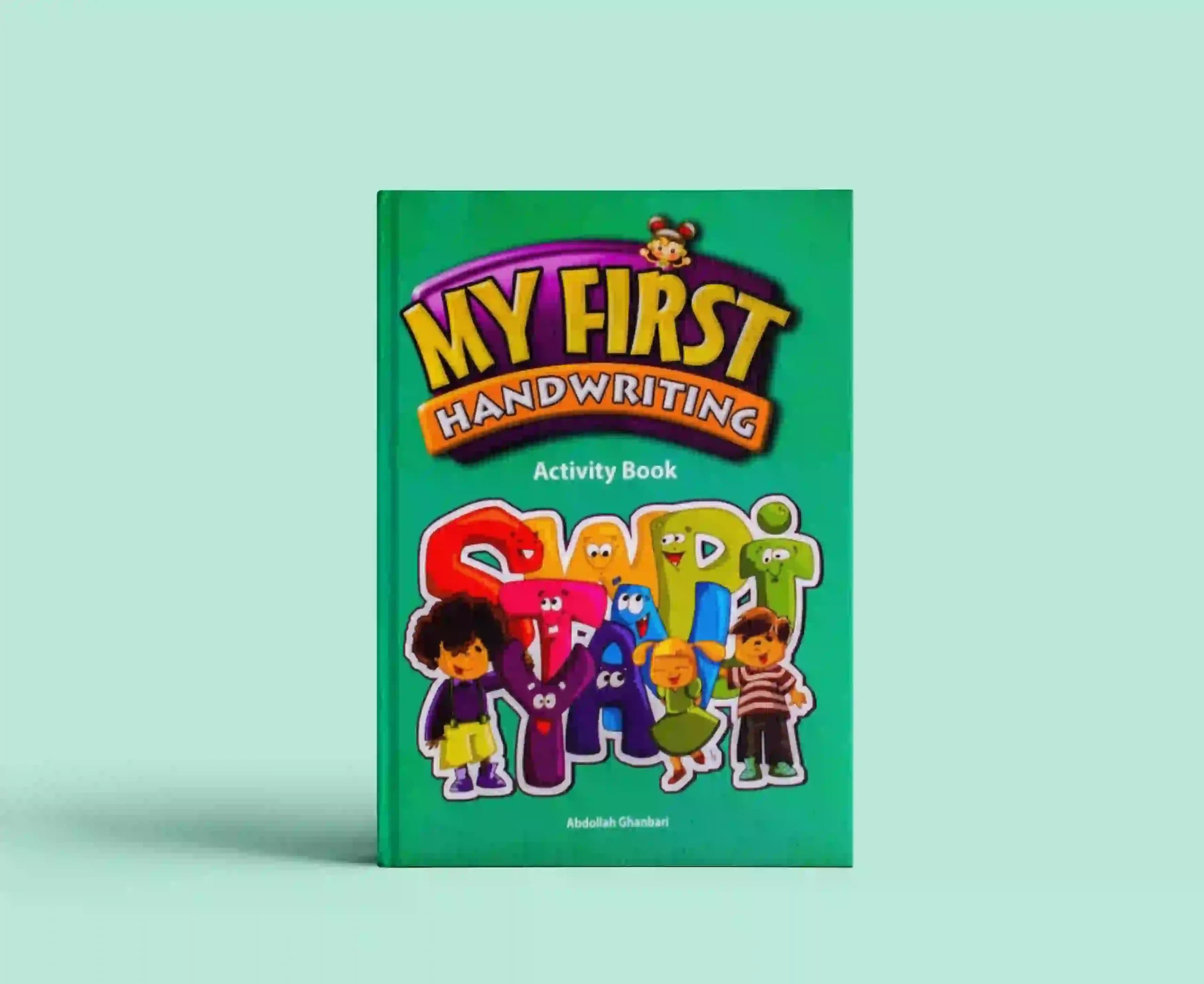My First Handwriting (Activity Book) — تصویر ۲