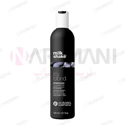 شامپو ضد زردی میلک شیک مدل ICY Blond حجم 300