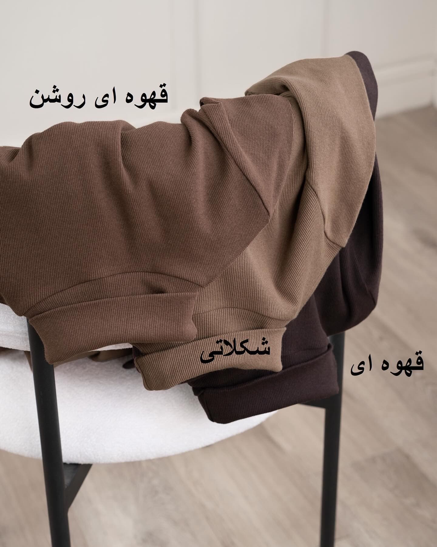 كراپ فانريپ یقه اسکی كد 14747