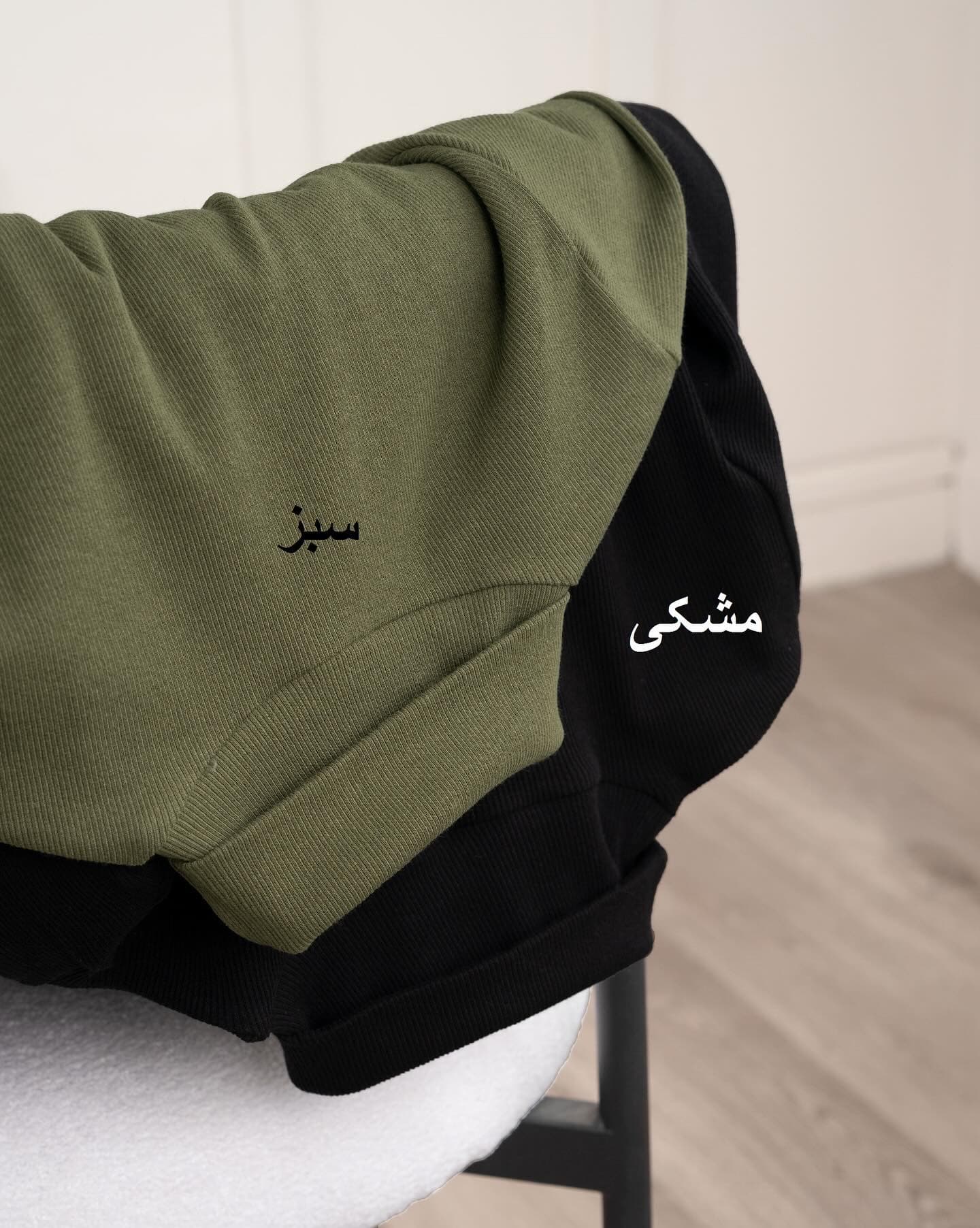 كراپ فانريپ یقه اسکی كد 14747 — تصویر ۶