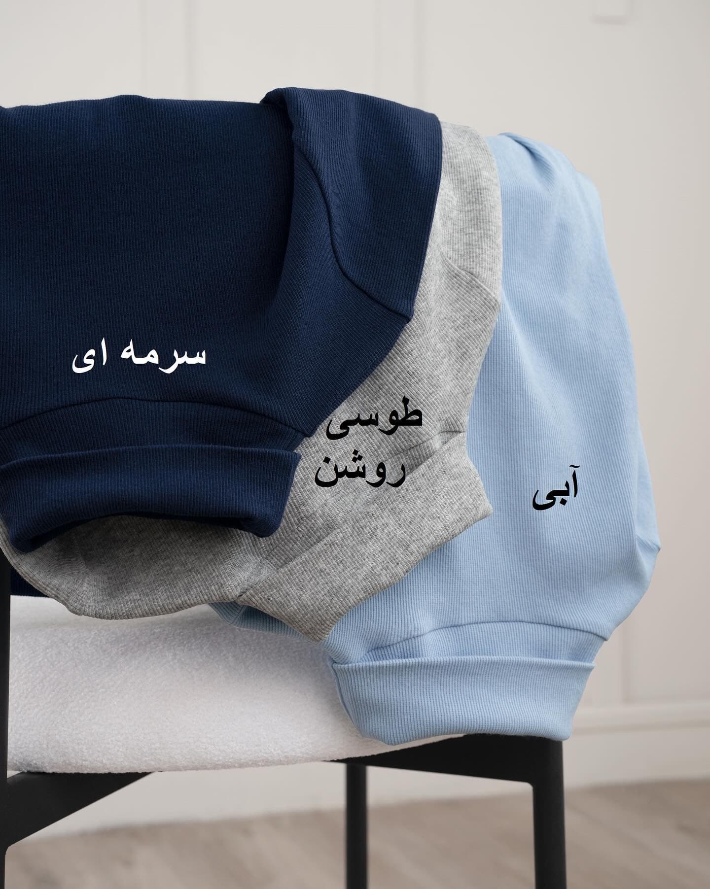 كراپ فانريپ یقه اسکی كد 14747 — تصویر ۷