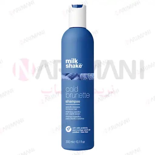 شامپو ضدنارنجی میلک شیک مدل Cold Brunette حجم 300 میل