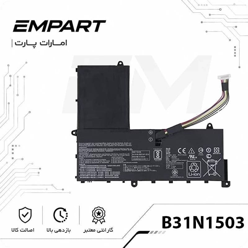 ASUS E202 | باتری لپ تاپ اورجینال مدل B31N1503 — تصویر ۲