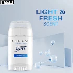 مام صابونی کلینیکال سکرت secret — تصویر ۳