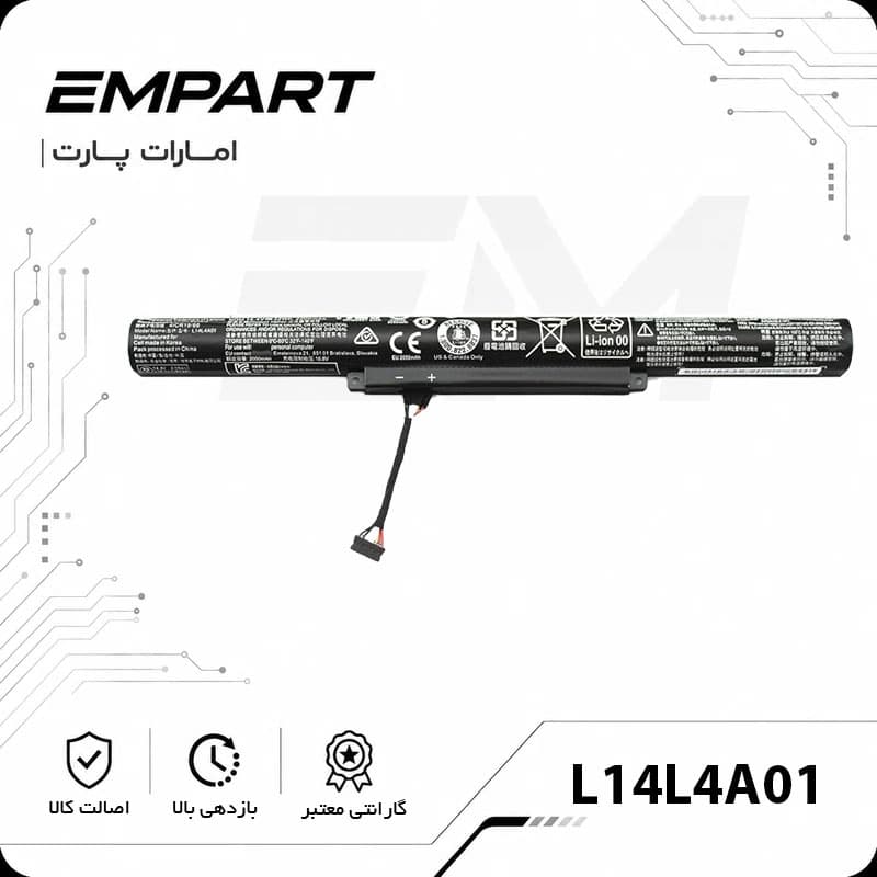 LENOVO IdeaPad Z51-70 | باتری لپ تاپ اورجینال مدل L14S4A01