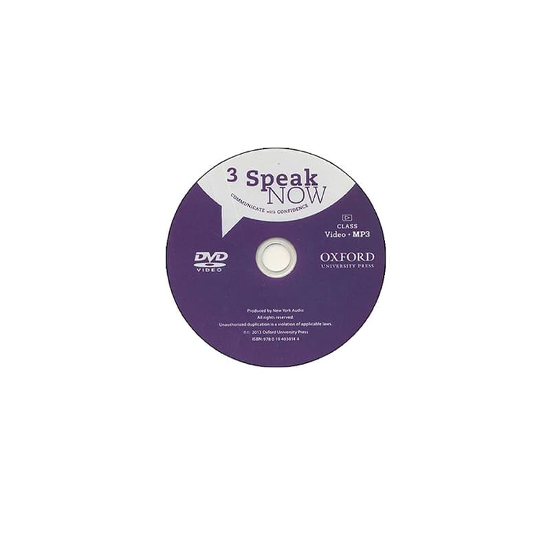 Speak Now 3 — تصویر ۱۲