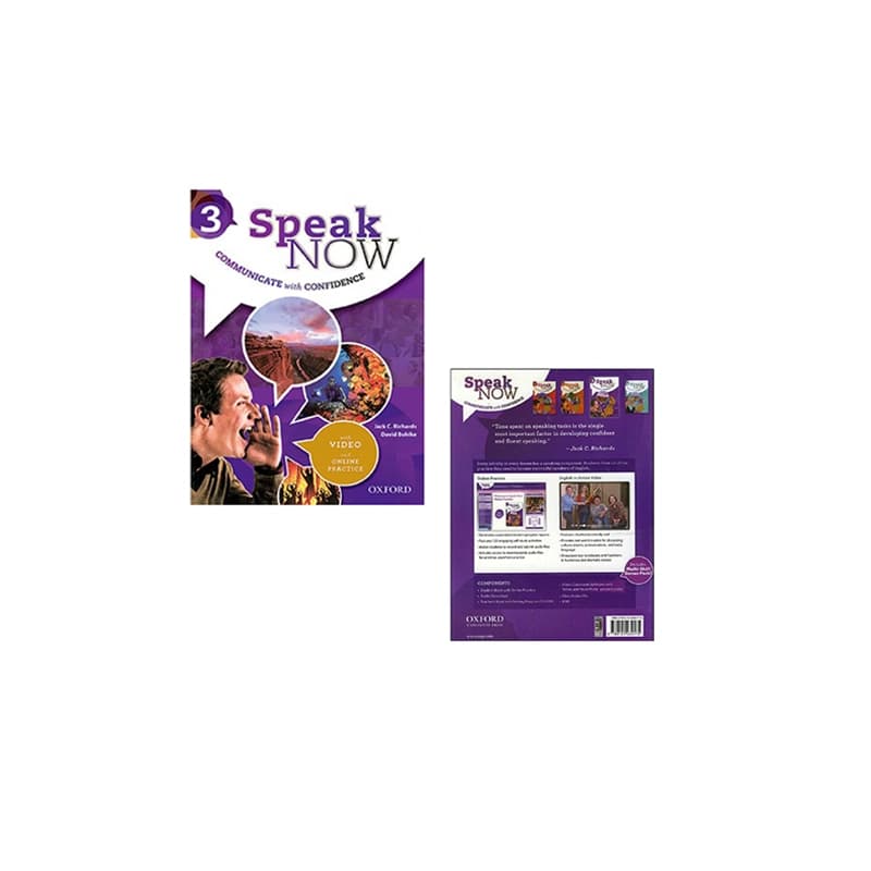 Speak Now 3 — تصویر ۱۰
