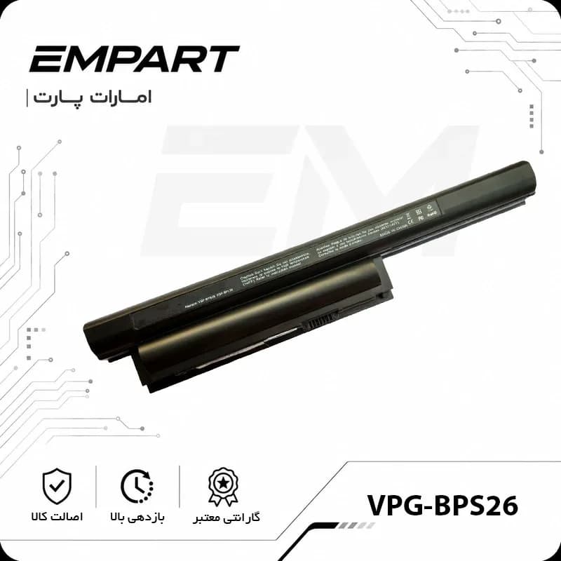 SONY PCG-71212t | باتری لپ تاپ اورجینال مدل BPS26 — تصویر ۲