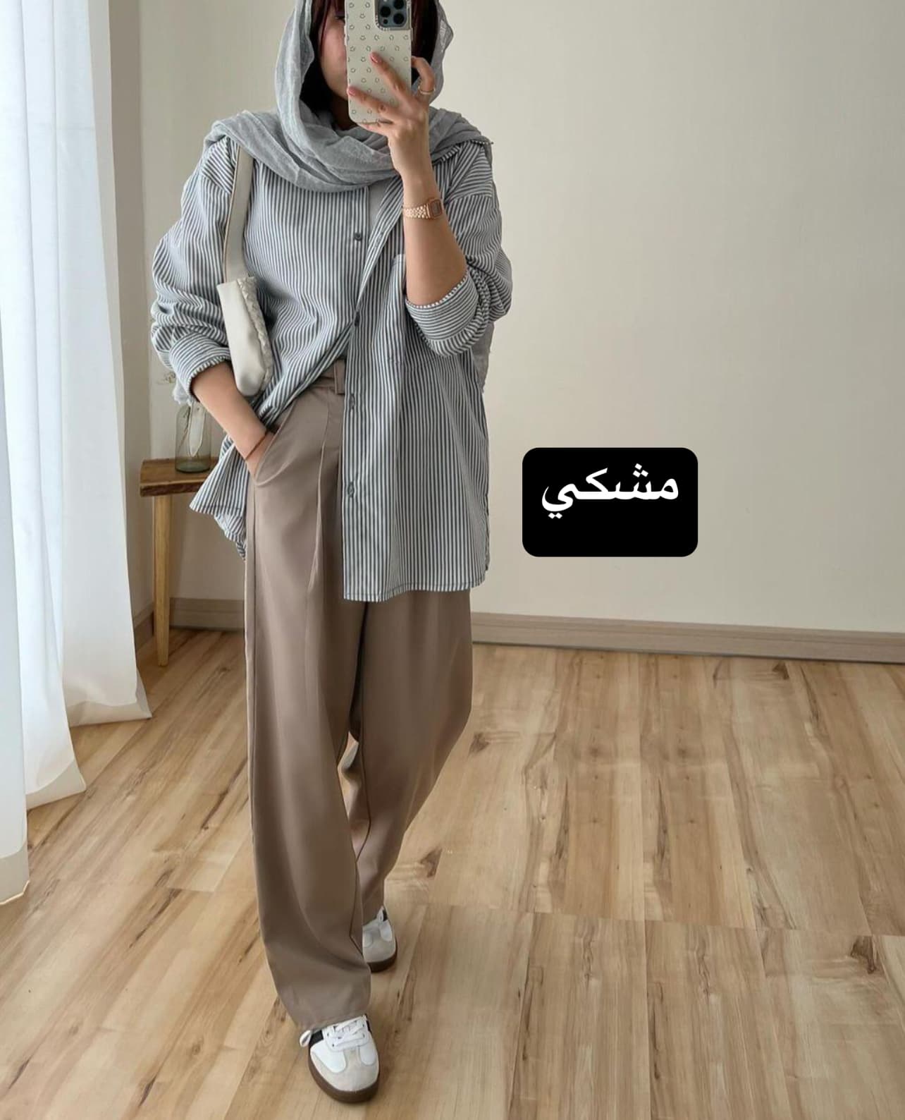 مانتو اسپرت راه راه D كد 63856 — تصویر ۴