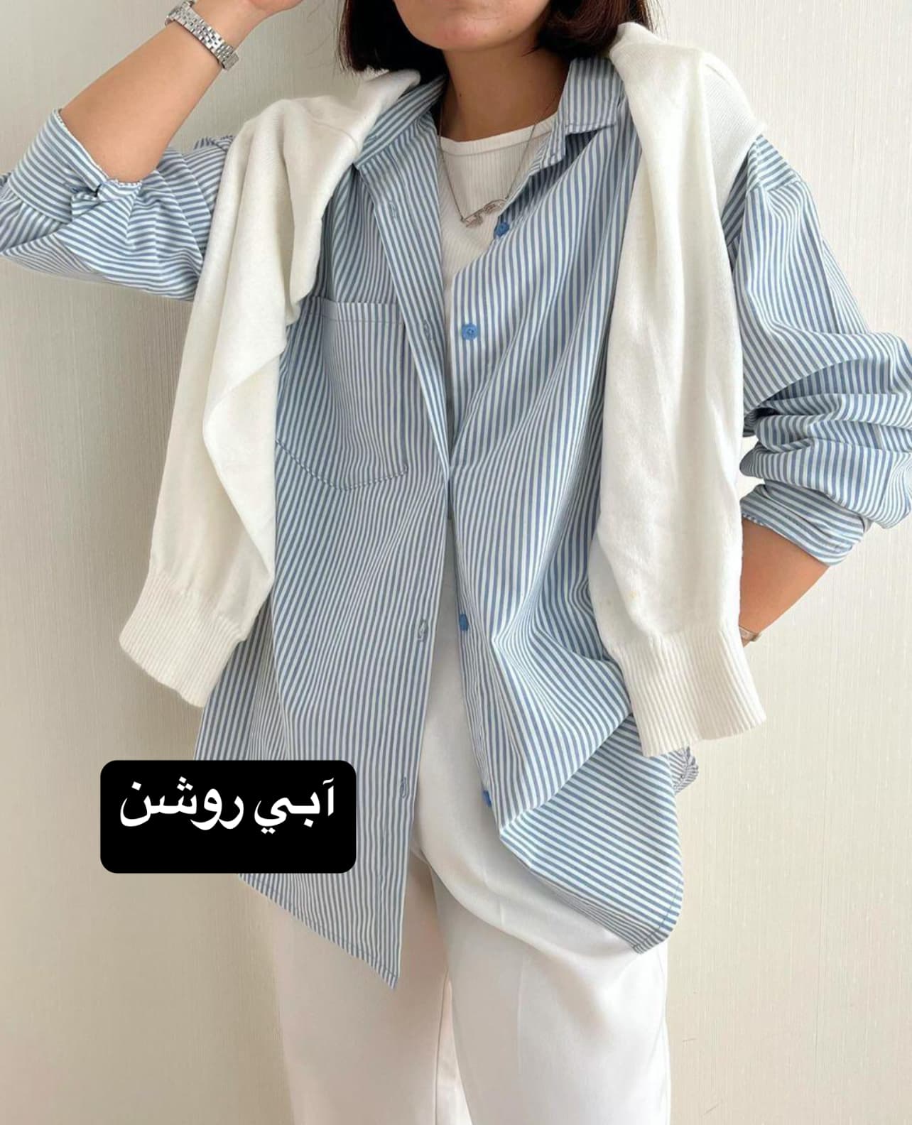 مانتو اسپرت راه راه D كد 63856 — تصویر ۵