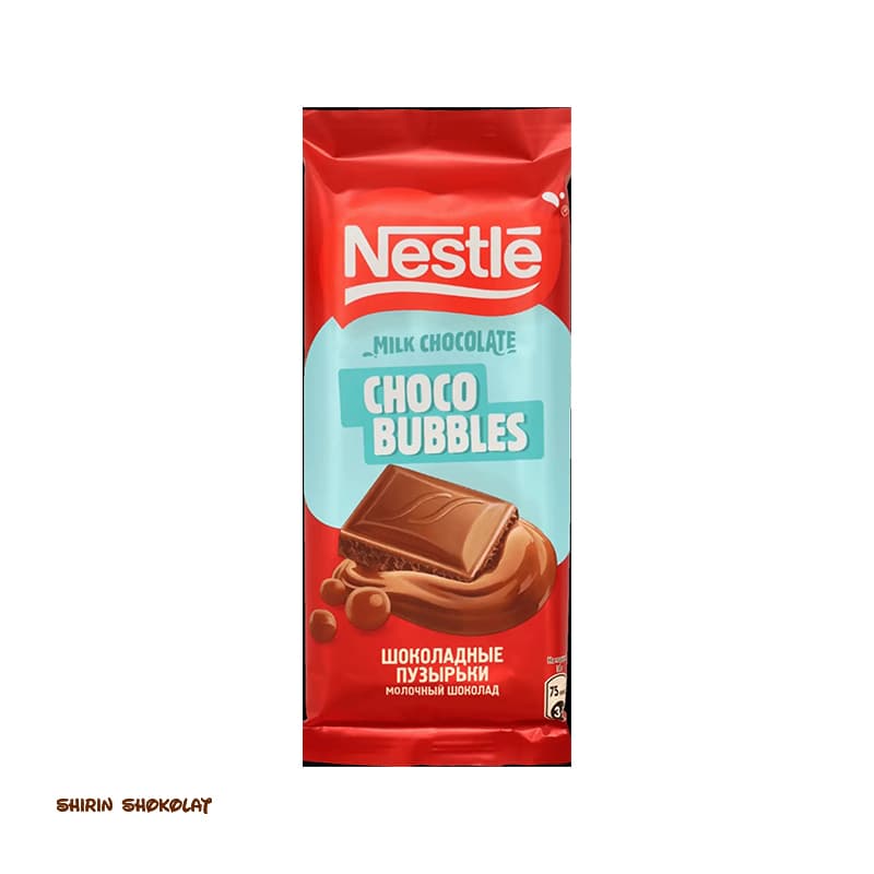شکلات تابلتی نستله Nestle در 9 طعم 75 گرمی — تصویر ۷