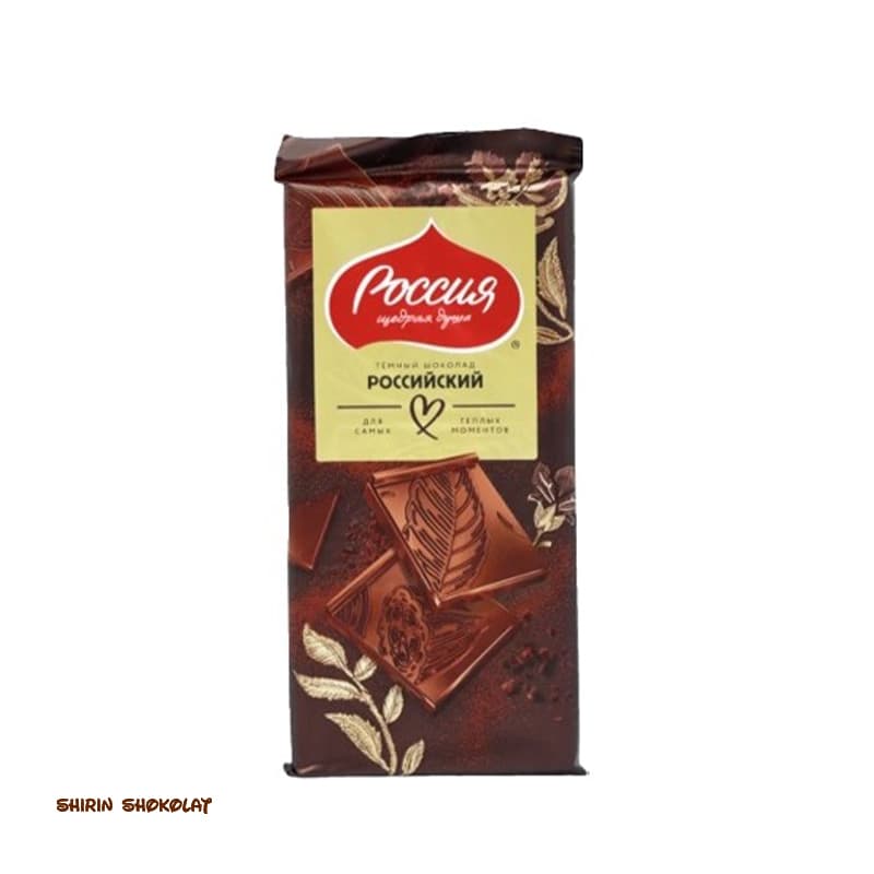 شکلات تابلتی نستله Nestle در 9 طعم 75 گرمی