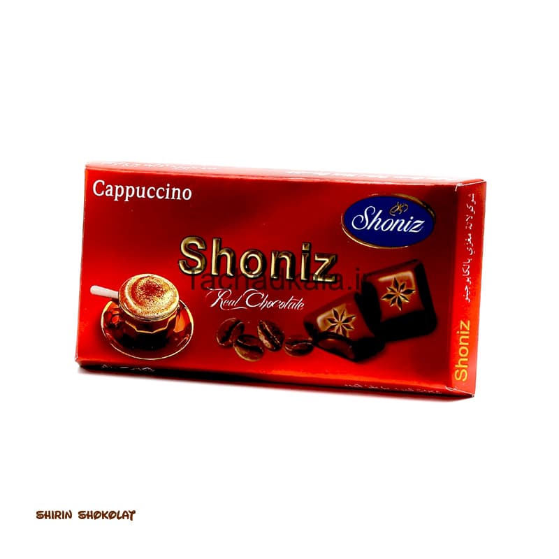 شکلات واقعی شیری شونیز SHONIZ در 3 طعم 100 گرمی
