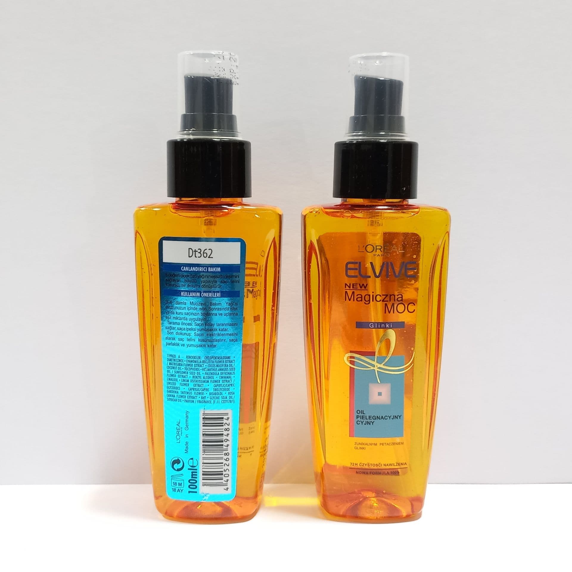 روغن مو Miracle Hair Perfector لورال LOREAL — تصویر ۲