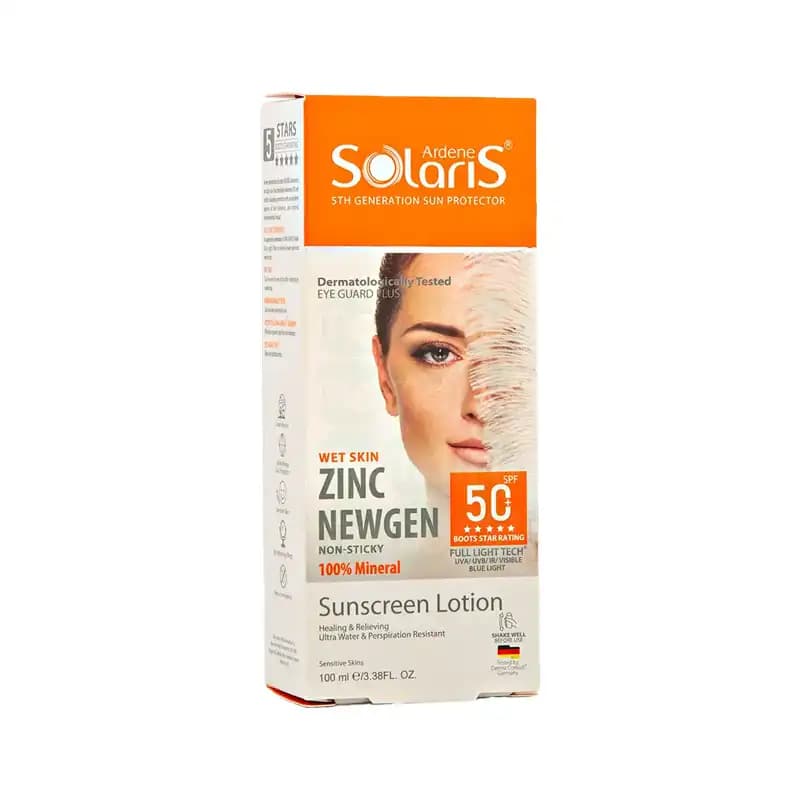 ضد آفتاب زینک اکساید سولاریس آردن +SPF50 — تصویر ۳