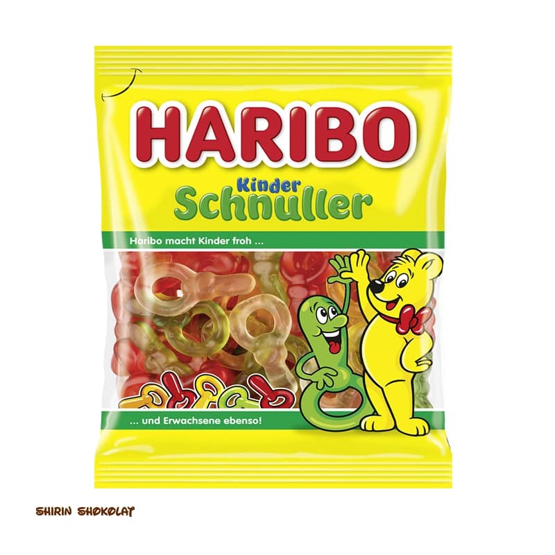 پاستیل هاریبو Haribo مدل Kinder Schnuller وزن 175 گرم