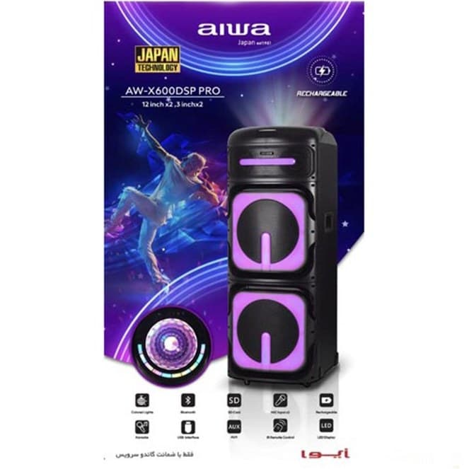 اسپیکر آیوا مدل AW-X600DSP پرو با ۲ ساب ۱۲ اینچی — تصویر ۲