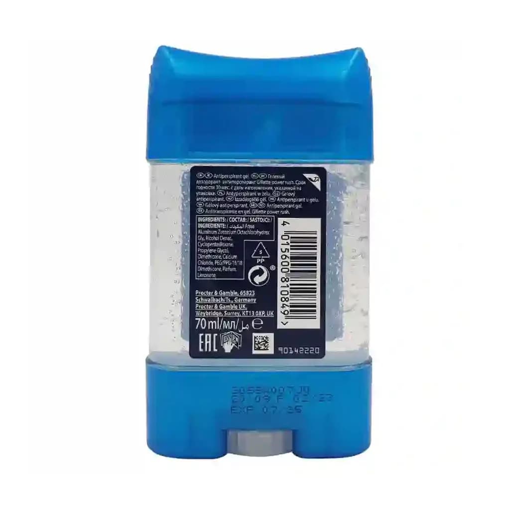 مام ژلی ژیلت مدل power rush 70ML — تصویر ۲