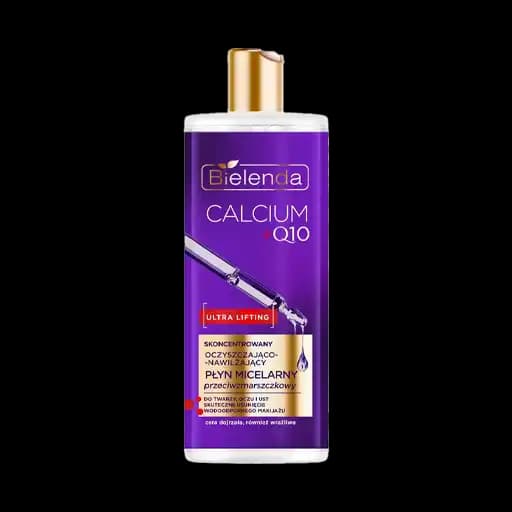 سرم روز و شب ضد چروک و اولترا لیفتینگ بیلندامدل Calcium + Q10 — تصویر ۲