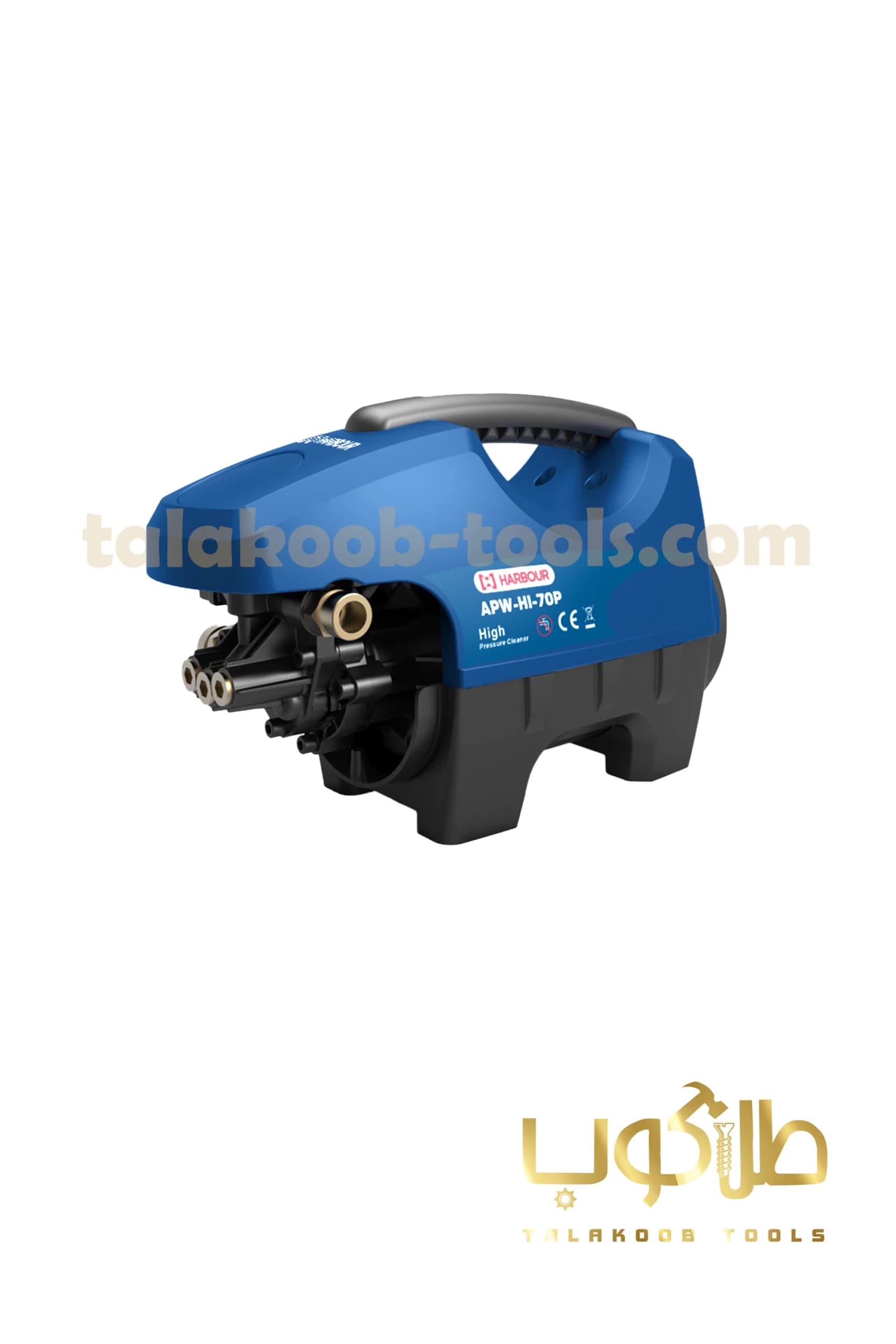 کارواش 105 بار دینامی هاربر HARBOUR HE11802