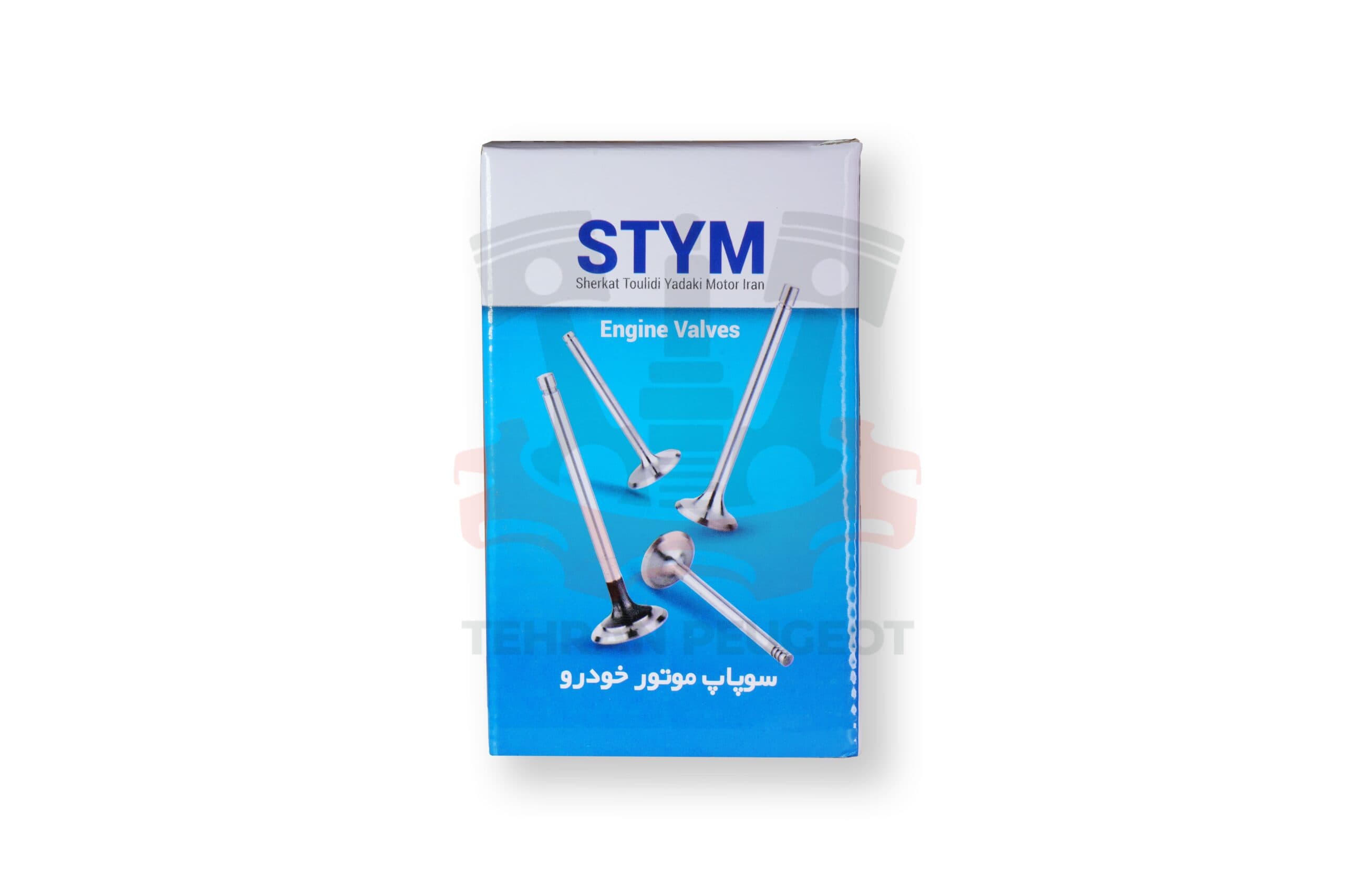 سوپاپ پیکان تعمیر دوم ساوه — تصویر ۲