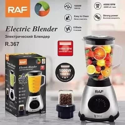 مخلوط کن و آسیاب راف مدلR-367 — تصویر ۸